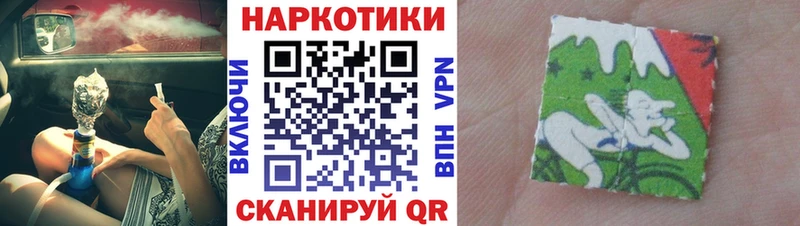 Названия наркотиков Пустошка APVP  Канабис  KRAKEN сайт  ГАШИШ  Меф 