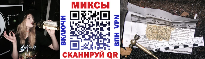 продажа наркотиков  Пустошка  ссылка на мегу сайт  Бутират 1.4BDO 