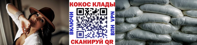 КОКАИН Перу  Пустошка 