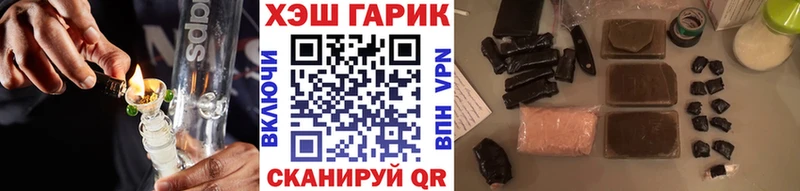 Гашиш hashish  Пустошка 