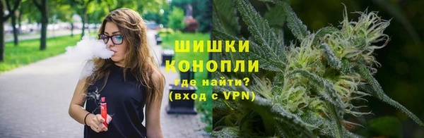 скорость Алзамай