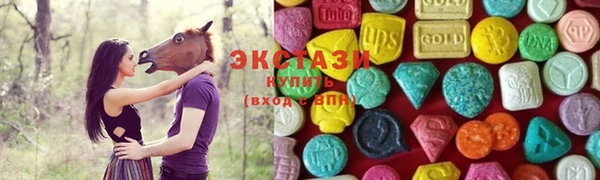 скорость Алзамай