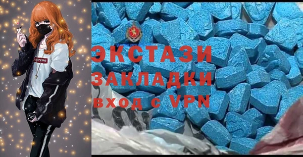 скорость Алзамай
