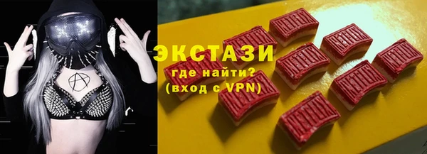 прущая мука Алексин