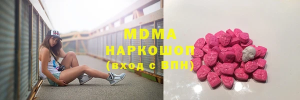 соль ск Аркадак