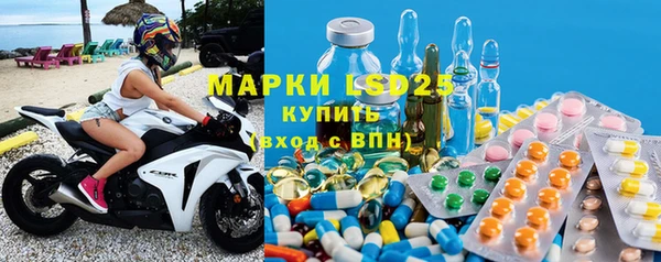 метадон Билибино