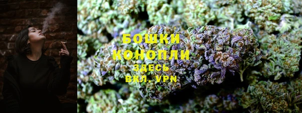 марки nbome Алексеевка