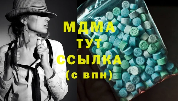 скорость Алзамай