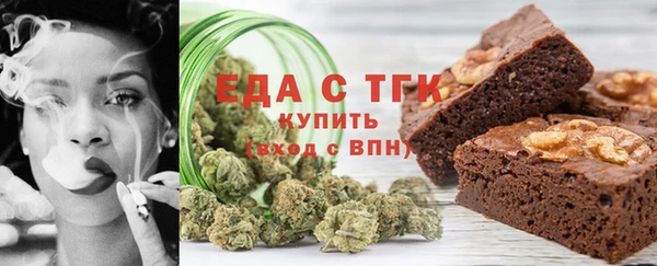 марки nbome Алексеевка
