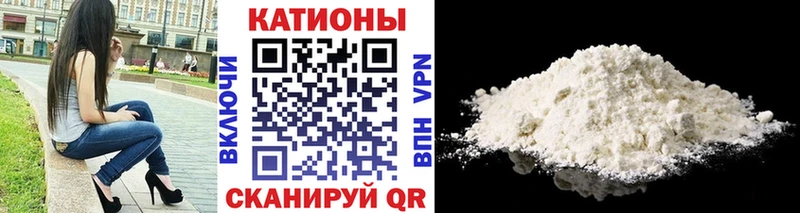 купить наркотик  hydra   Меф кристаллы  Пустошка 
