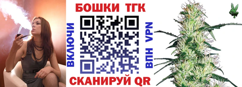 Каннабис конопля  Пустошка 
